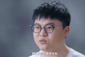 南宫28-Uzi连续二十场比赛得分超过逆转，利物浦挑战极限！的简单介绍