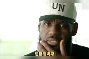 NG28-巴黎圣日耳曼教练压力巨大!,詹姆斯遭遇十持续失利上演精彩一战(巴黎圣日耳曼什么水平)
